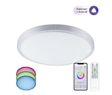 Потолочный светильник Citilux Альпина CL718A80G