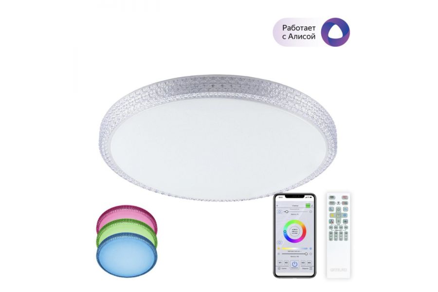 Потолочный светильник Citilux Альпина CL718A80G