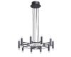 Подвесная люстра Arte Lamp Empire A2482SP-20BK