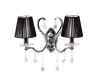 Бра Lumina Deco Bellisica LDW 8033-2 SL
