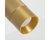 Подвесной светильник Arlight SP-Spicy-Hang-R70-13W Day4000 033666