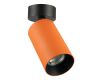 Накладной спот Citilux Axel CL512214