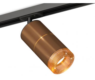 Комплект трекового светильника Ambrella Light Track System XT7404003 (A2537, C7404x2, A2072, N7195)
