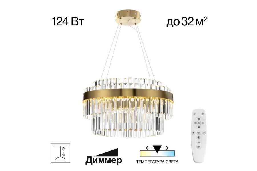 Подвесная люстра Citilux Sheldon CL339153