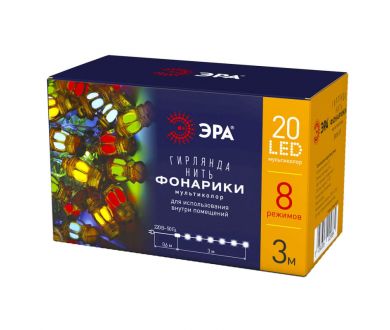 Купить Светодиодная гирлянда ЭРА ENIN-3F Б0041897 Светодиодная гирлянда ЭРА ENIN-3F Б0041897