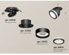 Спот Ambrella Light Techno Spot XM8102522 (A2242, A2106, C8102, N8415)