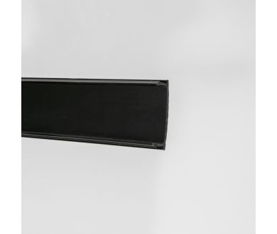 Крышка для шинопровода Lumker SY-LINK-CV-BL 013573