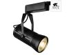 Трековый светильник Arte Lamp Track Lights A6330PL-1BK