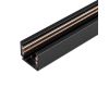 Шинопровод магнитный Arlight Mag-Orient-Track-2620-3000 036785