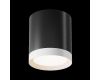 Потолочный светильник Maytoni Technical Hoop C086CM-GX53-MRD-BW