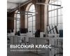 Линейный подвесной светильник Apeyron 30-10