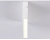 Настенно-потолочный светильник Ambrella Light Move TA1825