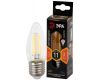 Лампа светодиодная Эра E27 11W 2700K F-LED B35-11w-827-E27 Б0046986