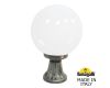 Ландшафтный светильник Fumagalli Globe G30.111.000.BYF1R