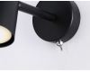 Спот Ambrella Light Techno spot TA13184