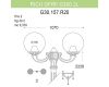 Уличный фонарь Fumagalli Ricu Ofir/G300 G30.157.R20.WZE27