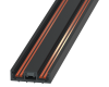 Ультратонкий накладной магнитный шинопровод iLedex Vision 4825-25/7-1000-BK