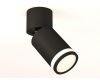 Спот Ambrella Light Techno Spot XM6313084 (A2221, C6313, N6221)
