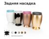 Насадка передняя Ambrella Light DIY Spot N7195