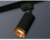 Трековый однофазный светильник Ambrella Light Track System XT6323064 (A2521, C6323, N6134)