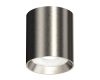 Потолочный светильник влагозащищенный Italline IT014-0207 nickel