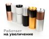 Коннектор скрытый Ambrella Light DIY Spot A2010