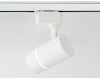 Трековый светильник Ambrella Light Track System GL5216