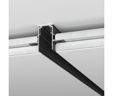 Шинопровод встраиваемый Elektrostandard Slim Magnetic 4690389206627 85208/00 a067497
