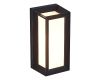 Фасадный светильник ST Luce Combo SL9533.401.01