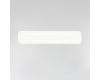 Настенный светильник Citilux Тринити CL238540