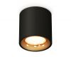 Потолочный светильник Ambrella Light Techno Spot XS7532024 (C7532, N7014)