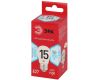 Лампа светодиодная Эра RED LINE LED P45-15W-840-E27 R 15Вт шар Б0070102