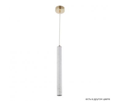 Подвесной светильник Crystal Lux FRESA SP3W LED WHITE