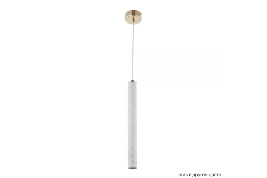 Подвесной светильник Crystal Lux FRESA SP3W LED WHITE