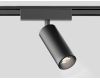 Трековый магнитный светильник Ambrella Light Magnetic Ultra Slim Track System GV1511