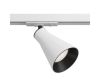 Трековый светильник Maytoni Virar TR022-1-GU10-W