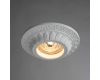 Встраиваемый светильник Arte Lamp Cratere A5073PL-1WH