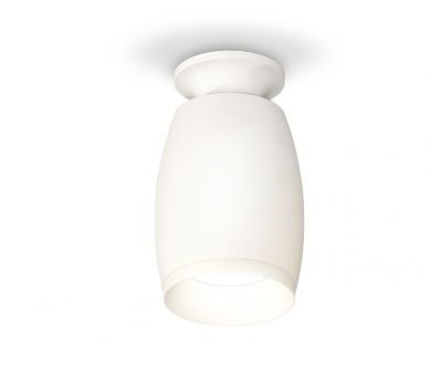Потолочный светильник Ambrella Light Techno Spot XS1122040 (N6901, C1122, N7030)