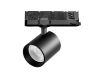 Трековый трехфазный светильник Quattro LED 36G с адаптером Lightstar Alta Base A5447QT36G (215447 + 594047 + 215403)