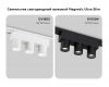 Трековый магнитный светильник Ambrella Light Track System GV1503
