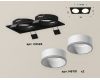 Встраиваемый светильник Ambrella Light Techno XC6526001 (C6526, N6110)
