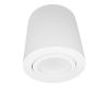 Накладной светильник Lumina Deco Bazel LDC 8059-D WT