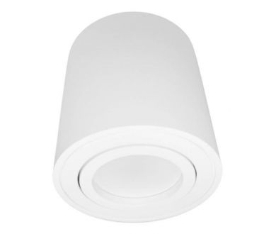 Накладной светильник Lumina Deco Bazel LDC 8059-D WT