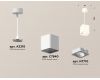 Подвесной светильник Ambrella Light Techno Spot XP7840003 (A2310, C7840, N7710)