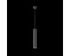 Подвесной светильник Maytoni Focus LED P072PL-L12B4K-1