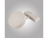 Трековый светильник AM Group MAGNET AM519 18W 3000K WH