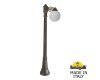 Парковый светильник Fumagalli Globe 250 G25.158.S10.BYF1R