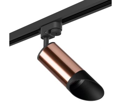 Трековый светильник Lightstar Rullo R1T43037 (214430+592057+201437)