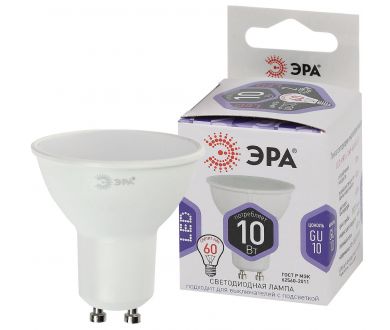 Лампа светодиодная Эра GU10 10W 6000K LED MR16-10W-860-GU10 Б0049074