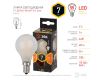 Лампа светодиодная Эра E14 7W 2700K F-LED P45-7W-827-E14 frost Б0027956